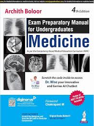 Exam Preparatory Manual for Undergraduates Medicine